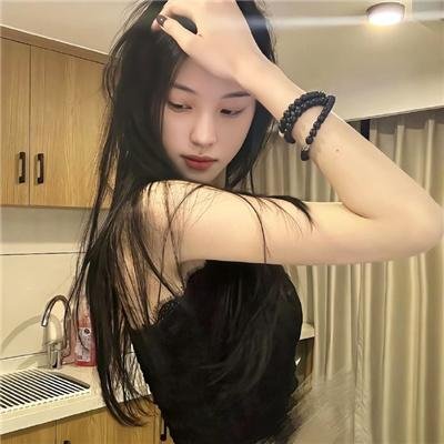 姓科的人