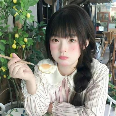 爆音少女！！